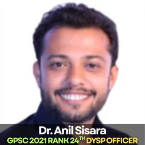 Anil
